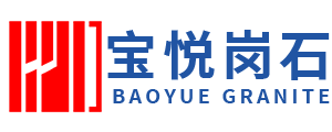 廚房裝修試試這3種磚，穩(wěn)穩(wěn)甩別人家8條街-公司動(dòng)態(tài)-邯鄲市寶悅建材有限公司-邯鄲市寶悅建材有限公司